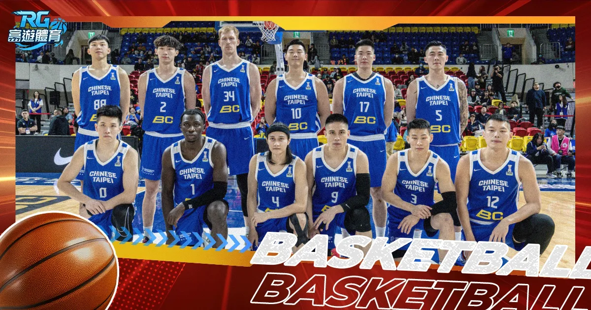 穆里尼奥赛,前鼓劲,加拉塔萨雷,皇冠体育app下载,皇冠体育官网,澳门皇冠体育,bet皇冠体育在线