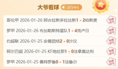 谢维安李,亚洲后卫新,风华绝代,皇冠体育app下载,皇冠体育官网,澳门皇冠体育,bet皇冠体育在线