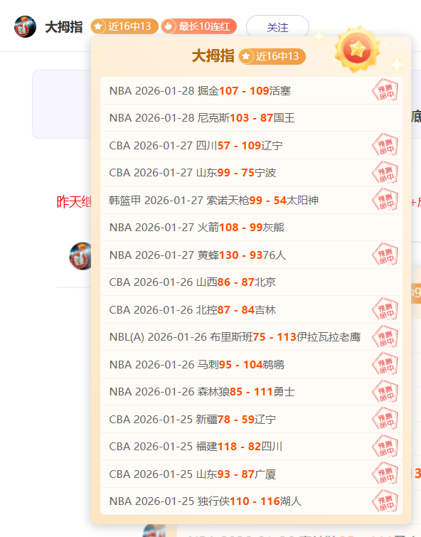 西蒙斯分析,失误对防守,影响,皇冠体育app下载,皇冠体育官网,澳门皇冠体育,bet皇冠体育在线