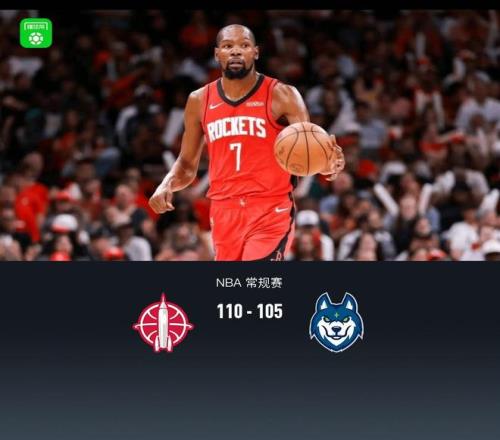 国安风云录,半程荣耀之,揭秘不为人,皇冠体育app下载,皇冠体育官网,澳门皇冠体育,bet皇冠体育在线