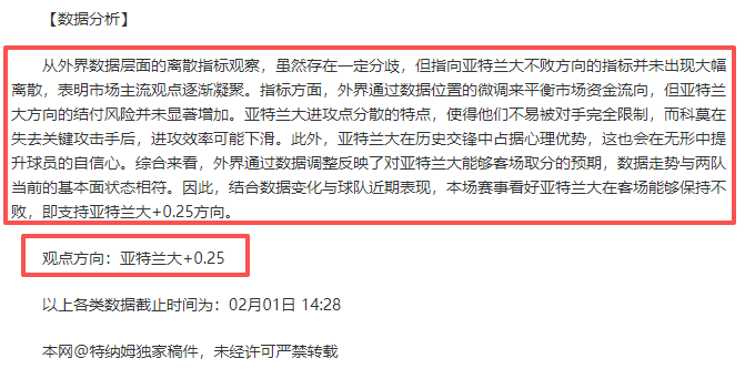视角独到,学习心得丨,习近平眼中,皇冠体育app下载,皇冠体育官网,澳门皇冠体育,bet皇冠体育在线