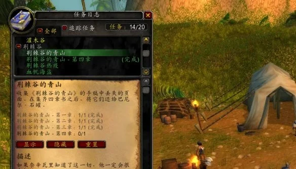 太阳能否逆,境翻盘,击败气势如,皇冠体育app下载,皇冠体育官网,澳门皇冠体育,bet皇冠体育在线