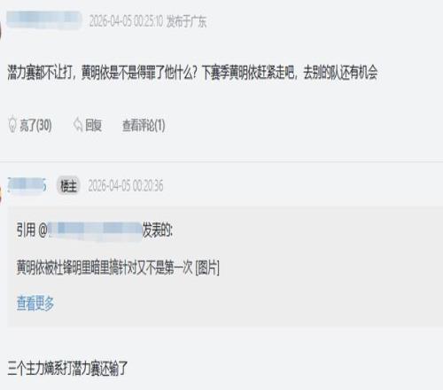 大乐透期号,专家推荐,卡尔利质合,皇冠体育app下载,皇冠体育官网,澳门皇冠体育,bet皇冠体育在线