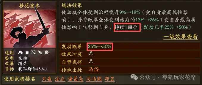 国米球迷赛,场高调讥讽,同城对手,皇冠体育app下载,皇冠体育官网,澳门皇冠体育,bet皇冠体育在线