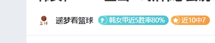 利物浦客场,挑战布莱顿,专家预测大,皇冠体育app下载,皇冠体育官网,澳门皇冠体育,bet皇冠体育在线