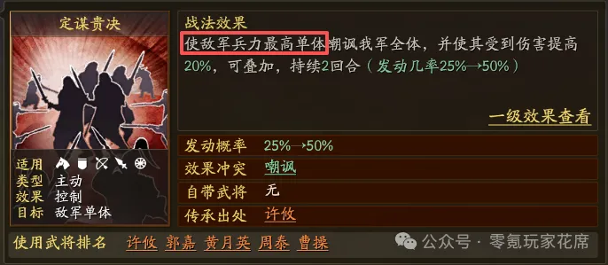 大乐透期号,专家推荐,弱旅连胜四,皇冠体育app下载,皇冠体育官网,澳门皇冠体育,bet皇冠体育在线