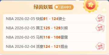 美因茨对阵,圣保利德甲,前瞻,皇冠体育app下载,皇冠体育官网,澳门皇冠体育,bet皇冠体育在线