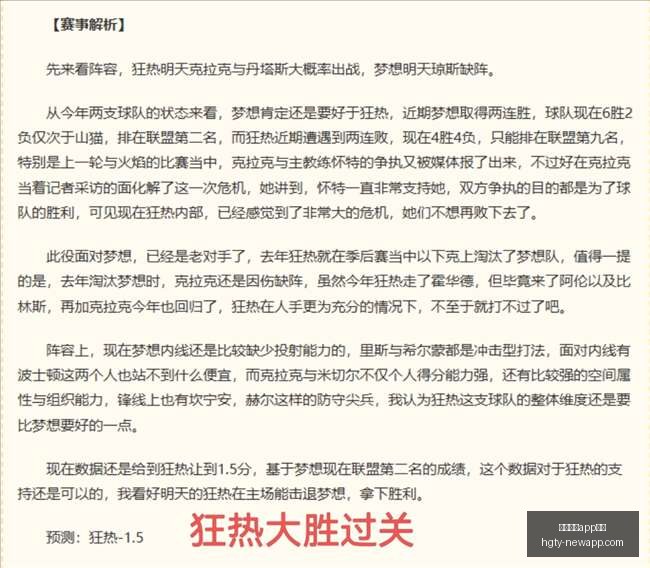 皇冠体育下,皇冠体育app下载,皇冠体育官网,皇冠体育app下载,皇冠体育官网,澳门皇冠体育,bet皇冠体育在线