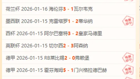 楊溢彰显徐傑神采，廣東隊特色鮮明制勝張博源