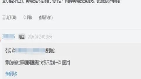 大乐透期号专家推荐：卡尔利质合分析前区十码预测