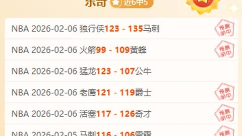 【篮球盛宴】快船今晨强势逆袭，42胜27负战绩闪耀NBA赛场！