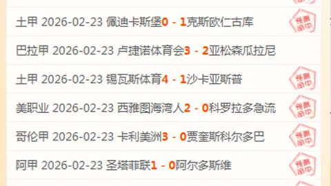 [NBA]湖人队喜迎黄蜂中锋马克·威廉姆斯加盟