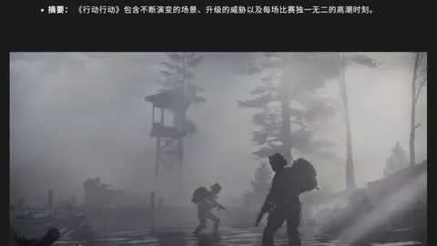 皇冠体育下载 141305